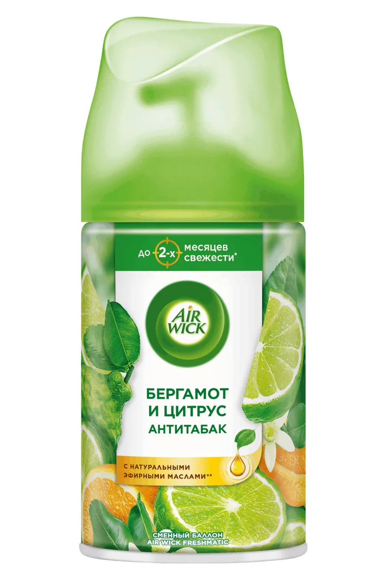 AirWick Освежитель воздуха сменный баллон Анти-табак, Бодрящий апельсин и бергамот, 250мл