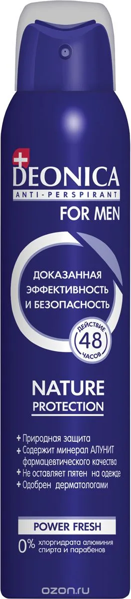 Deonica Дезодорант спрей Nature Protection for Men, 200 мл