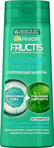 Garnier Fructis Шампунь Кокосовый Баланс, 250 мл