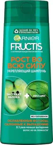 Garnier Fructis Шампунь Рост во всю Силу, 400 мл