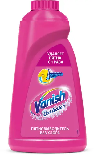 Vanish Пятновыводитель для белья Oxi Action, 1л