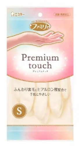 Перчатки хозяйственные ST "Soft & Beauty", цвет: белый. Размер S