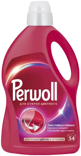Perwoll Гель для стирки цветного белья 2.97 л