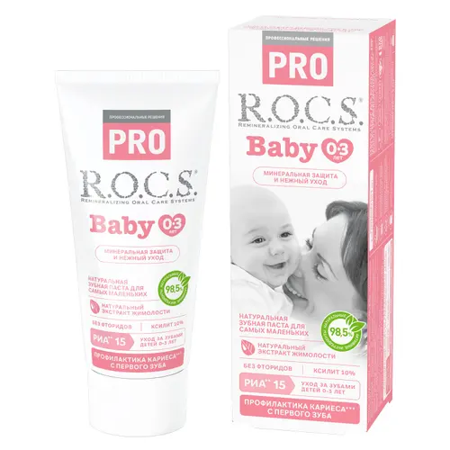 ROCS Зубная паста Baby Минеральная защита и нежный уход, 45 гр