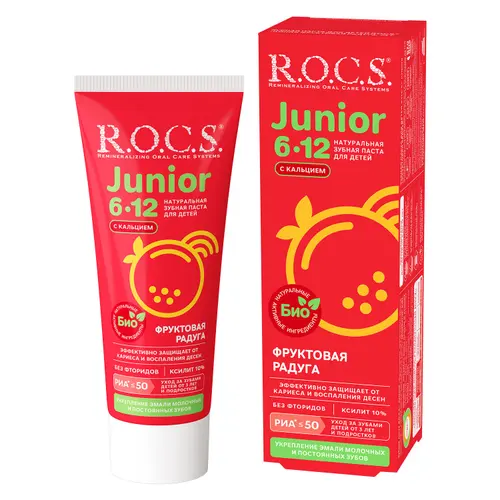 ROCS Зубная паста Junior Фруктовая радуга 74 г