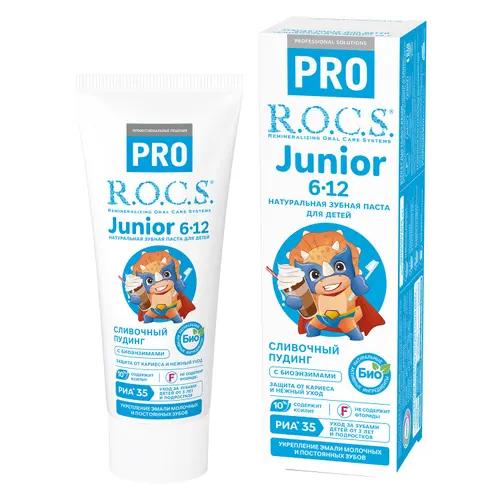 ROCS Зубная паста Junior Сливочный пудинг 6-12 лет, 74 г