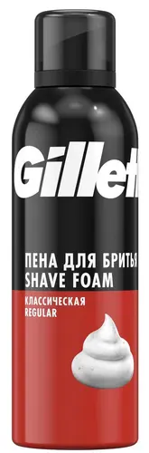 Gillette Пена для бритья Classic, 200мл