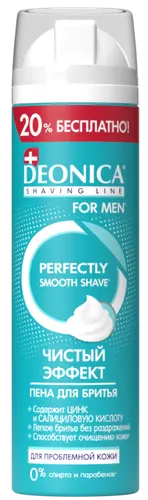 Deonica Men Пена для бритья Чистый эффект, 240 мл