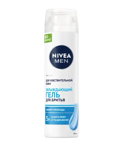 Nivea Men Охлаждающий гель для бритья для чувств. кожи, 200 мл