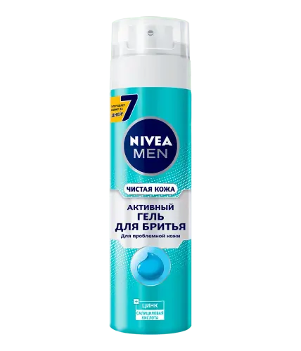 Nivea Men Гель для бритья Чистая кожа, 200 мл