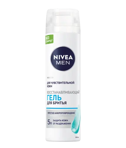 Nivea Men Гель для бритья восстанавливающий для бритья чувствительной кожи, 200 мл