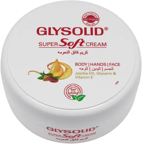 Glysolid Крем для тела, рук и лица 200 мл