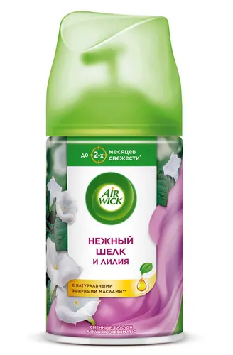 AirWick Освежитель воздуха сменный баллон Нежный шелк и лилия, 250мл