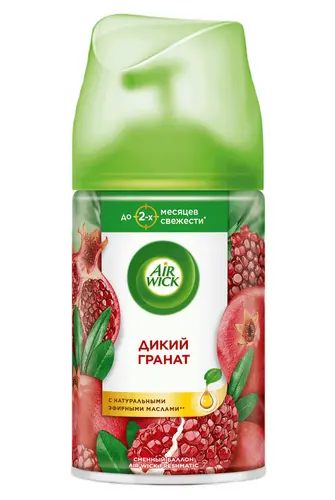 AirWick Освежитель сменный баллон воздуха Дикий гранат, 250мл