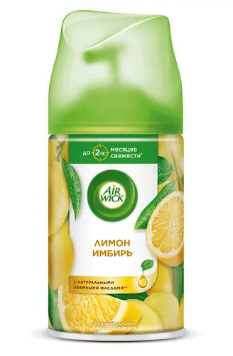 AirWick Освежитель воздуха сменный баллон Женьшень и лимон, 250мл
