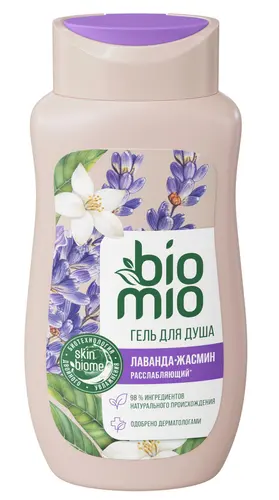 BioMio Гель для душа с эфирным маслом лаванды, 250 мл