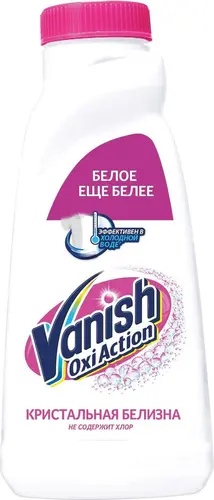 Vanish пятновыводитель и отбеливатель для белого, 450мл