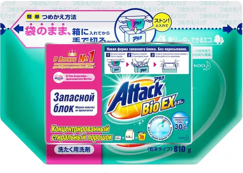 Attack Bio EX Порошок с цветочно-травяным ароматом, 0,81 кг (26 стирок)