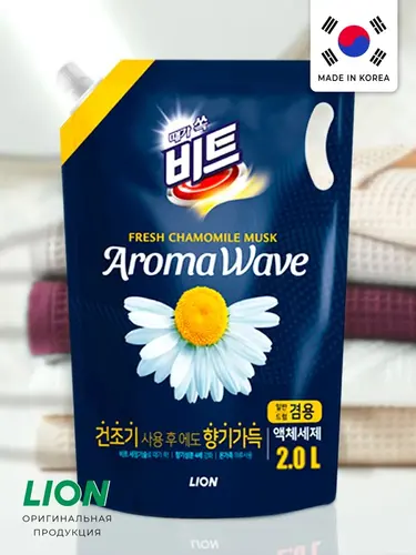 Lion Aromawave Жидкое средство для стирки свежая ромашка, 2.0 л