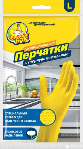 Перчатки Фрекен БОК универсальные  L