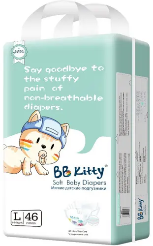 BBKitty Подгузники L размер 9-14кг, 46шт